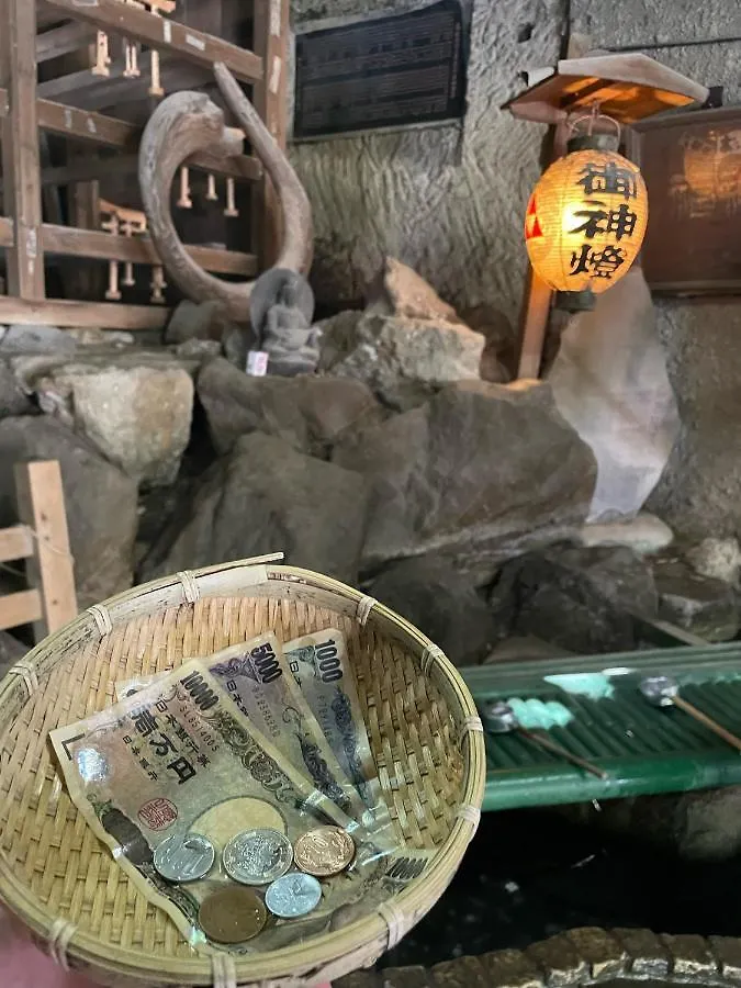 Vandrerhjem Japanese Traditional Inn Kamakura Rakuan Japan