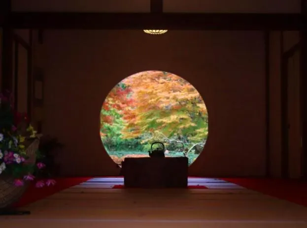 Japanese Traditional Inn Kamakura Rakuan Hostel